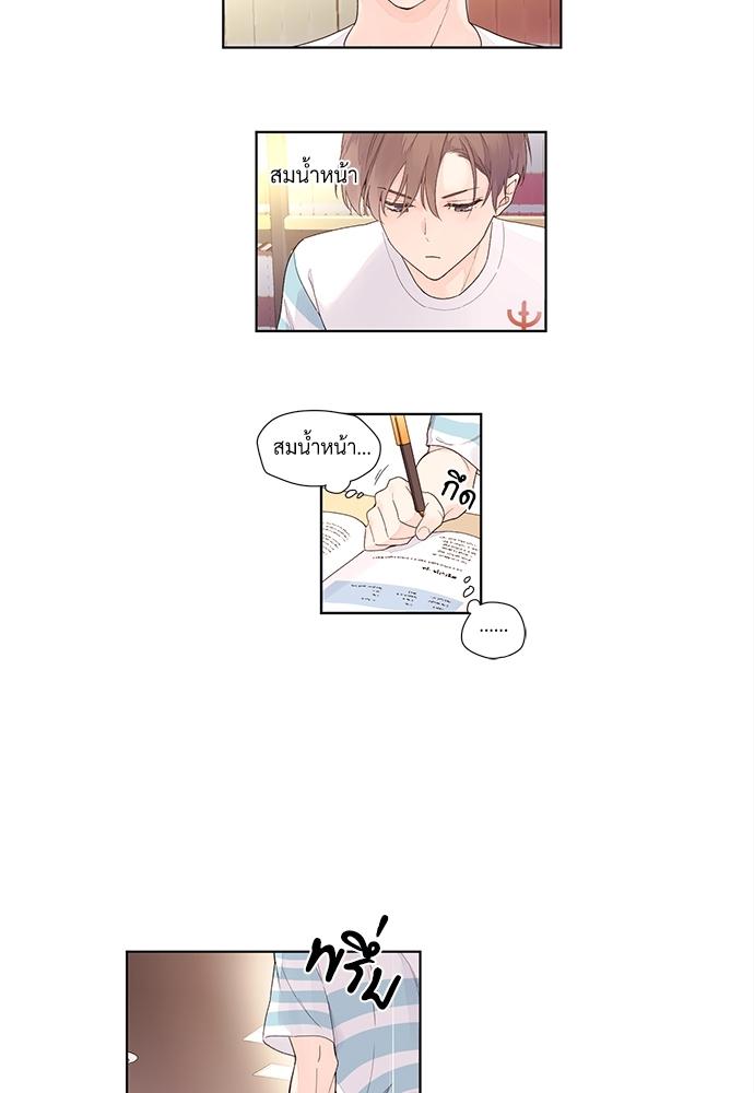 Manga-lc-com อ่านมังงะ อ่านการ์ตูน ออนไลน์ ฟรี 4 Week Lovers ตอนที่ 1 2 3 4 5 6 7 8 9 10 11 12 13 14 ฟรี ไม่มีโฆษณา Manga-lc - อ่าน มังงะ อ่าน การ์ตูน ออนไลน์ อ่านมังงะ ฟรี