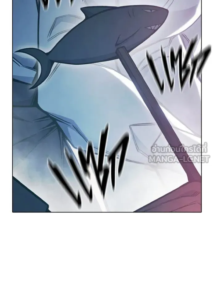 เยาวชนคนคุก ตอนที่ 53 รูปที่ 19