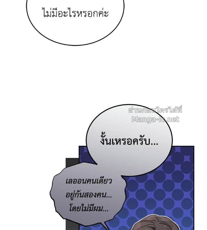 Doujin-Lc- อ่าน โดจิน มังฮวา เกาหลี ญี่ปุ่น จีน แปลไทย แกรนด์ดัชเชสล็อกมง ตอนที่ 1 2 3 4 5 6 7 8 9 10 11 12 13 14 ฟรี ไม่มีโฆษณา อ่าน โดจิน Manhwa เกาหลี ญี่ปุ่น จีน เรามีครบ คัดมาให้เน้นๆ โดจิน 18+ รับประกันความฟินโดย Doujin Lc