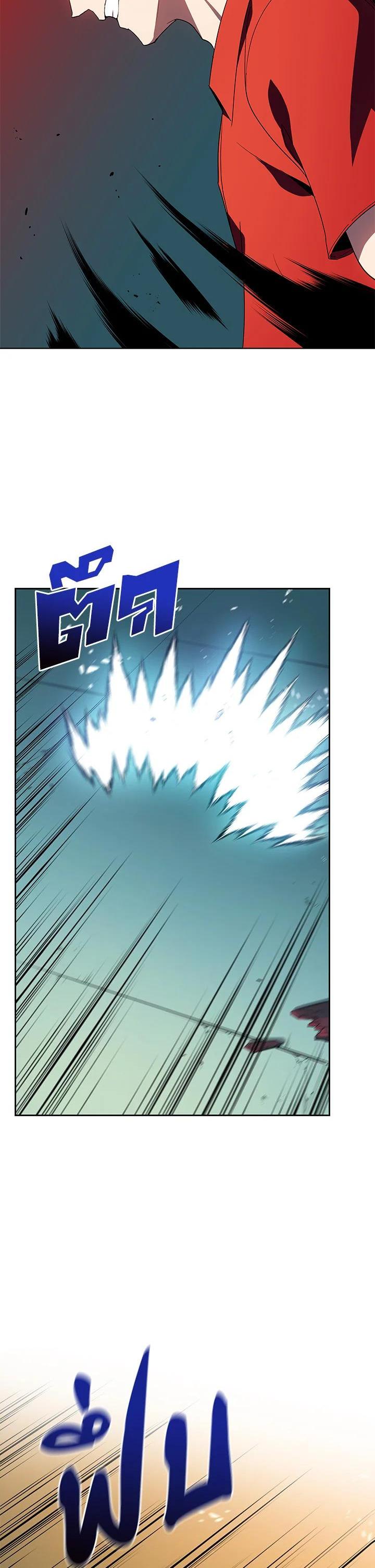 Manga-lc-com อ่านมังงะ อ่านการ์ตูน ออนไลน์ ฟรี The Descent of the Demonic Master ตอนที่ 1 2 3 4 5 6 7 8 9 10 11 12 13 14 ฟรี ไม่มีโฆษณา Manga-lc - อ่าน มังงะ อ่าน การ์ตูน ออนไลน์ อ่านมังงะ ฟรี