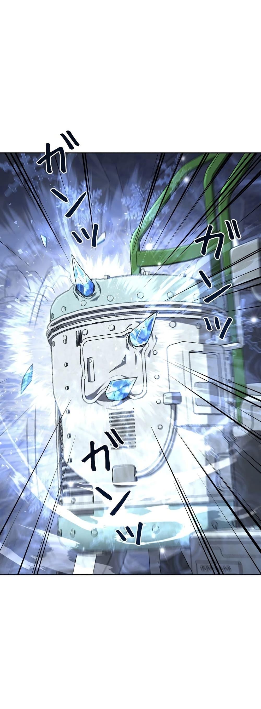 Manga-lc-com อ่านมังงะ อ่านการ์ตูน ออนไลน์ ฟรี The Female Lead Acquires Cheat Skills ตอนที่ 1 2 3 4 5 6 7 8 9 10 11 12 13 14 ฟรี ไม่มีโฆษณา Manga-lc - อ่าน มังงะ อ่าน การ์ตูน ออนไลน์ อ่านมังงะ ฟรี