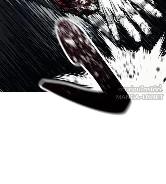 มัจจุราช ตอนที่ 7 รูปที่ 158