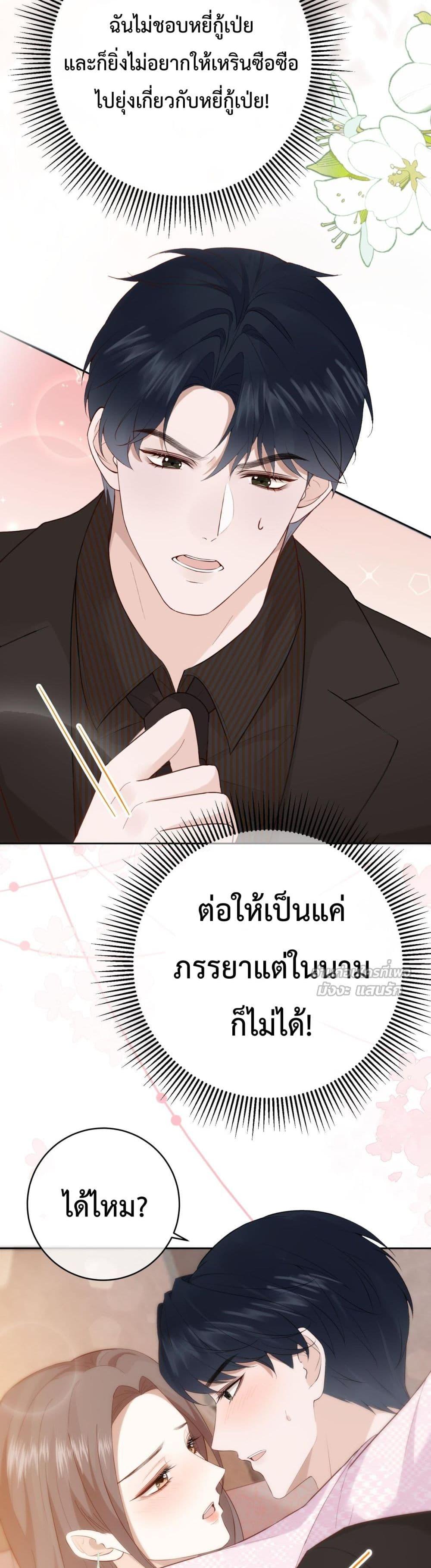 Manga-lc-com อ่านมังงะ อ่านการ์ตูน ออนไลน์ ฟรี 100DaysofMar ตอนที่ 1 2 3 4 5 6 7 8 9 10 11 12 13 14 ฟรี ไม่มีโฆษณา Manga-lc - อ่าน มังงะ อ่าน การ์ตูน ออนไลน์ อ่านมังงะ ฟรี