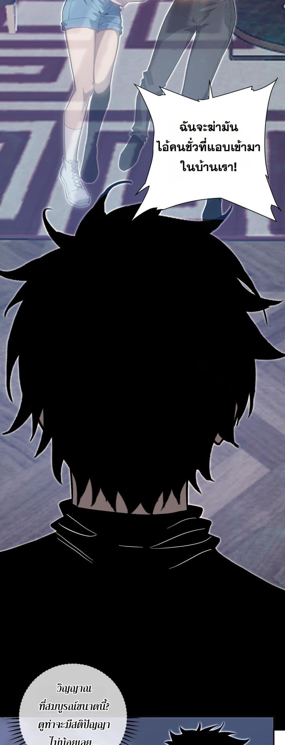 Manga-lc-com อ่านมังงะ อ่านการ์ตูน ออนไลน์ ฟรี Doomsdayforal ตอนที่ 1 2 3 4 5 6 7 8 9 10 11 12 13 14 ฟรี ไม่มีโฆษณา Manga-lc - อ่าน มังงะ อ่าน การ์ตูน ออนไลน์ อ่านมังงะ ฟรี