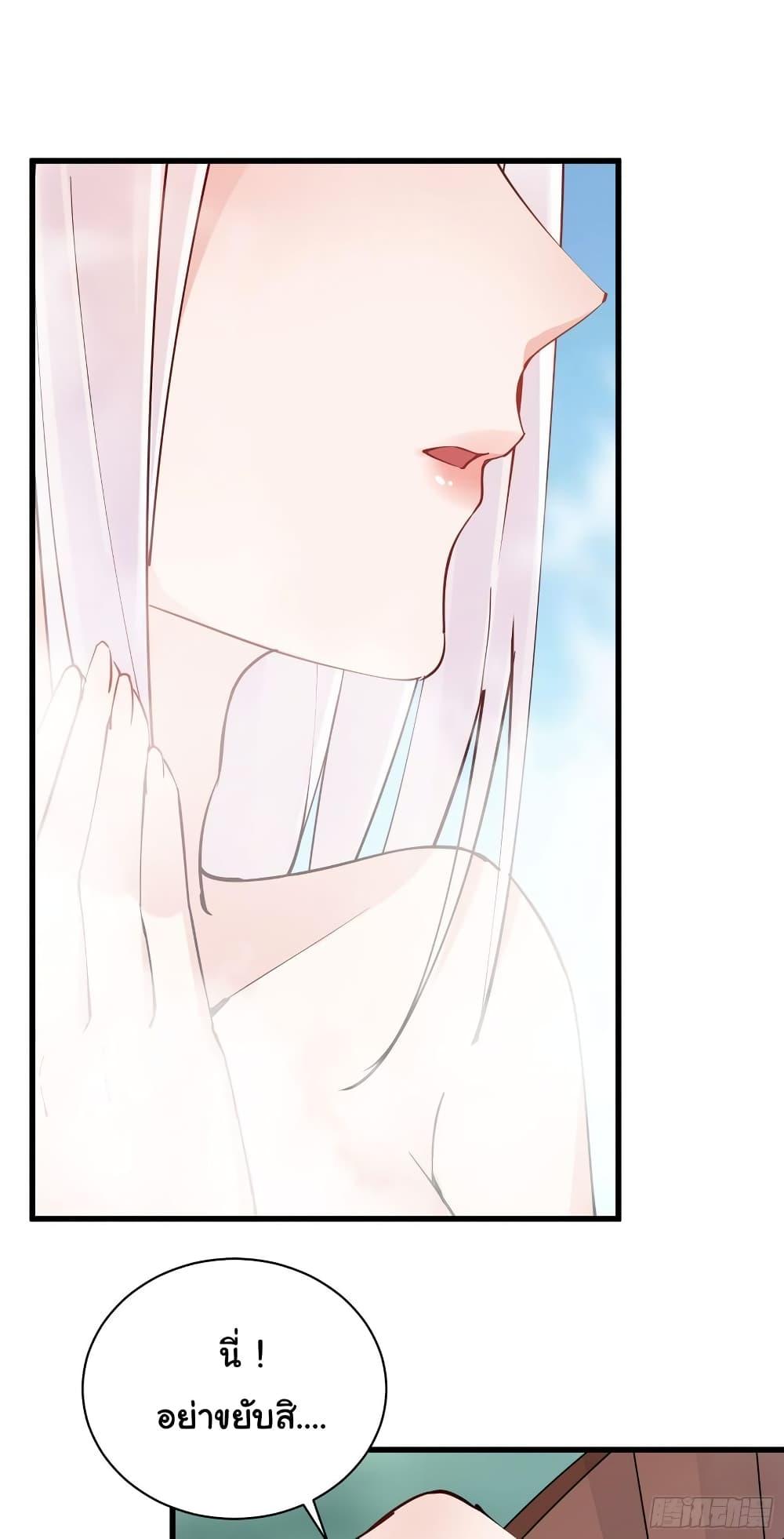 Manga-lc-com อ่านมังงะ อ่านการ์ตูน ออนไลน์ ฟรี Cultivating Immortality Requires a Rich Woman ตอนที่ 1 2 3 4 5 6 7 8 9 10 11 12 13 14 ฟรี ไม่มีโฆษณา Manga-lc - อ่าน มังงะ อ่าน การ์ตูน ออนไลน์ อ่านมังงะ ฟรี