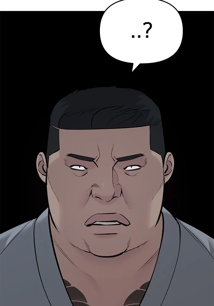 เลวฟาดเลว ตอนที่ 23 รูปที่ 124