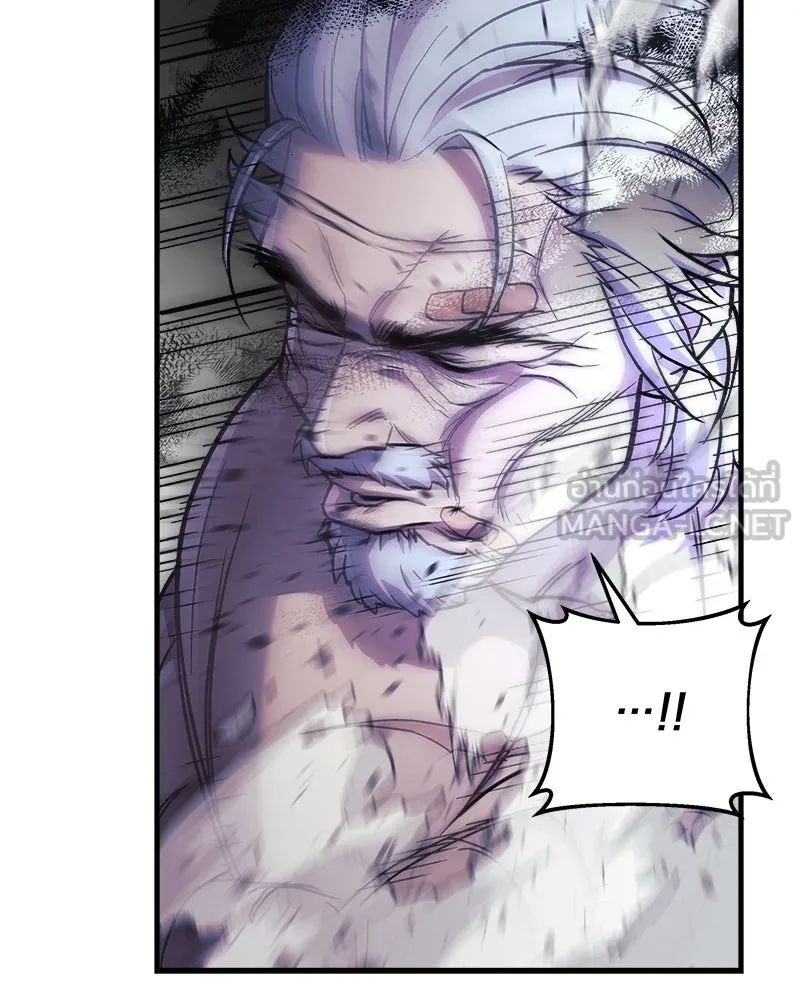 สัปดาห์นี้งดอัปตอนใหม่ ตอนที่ 36 รูปที่ 9