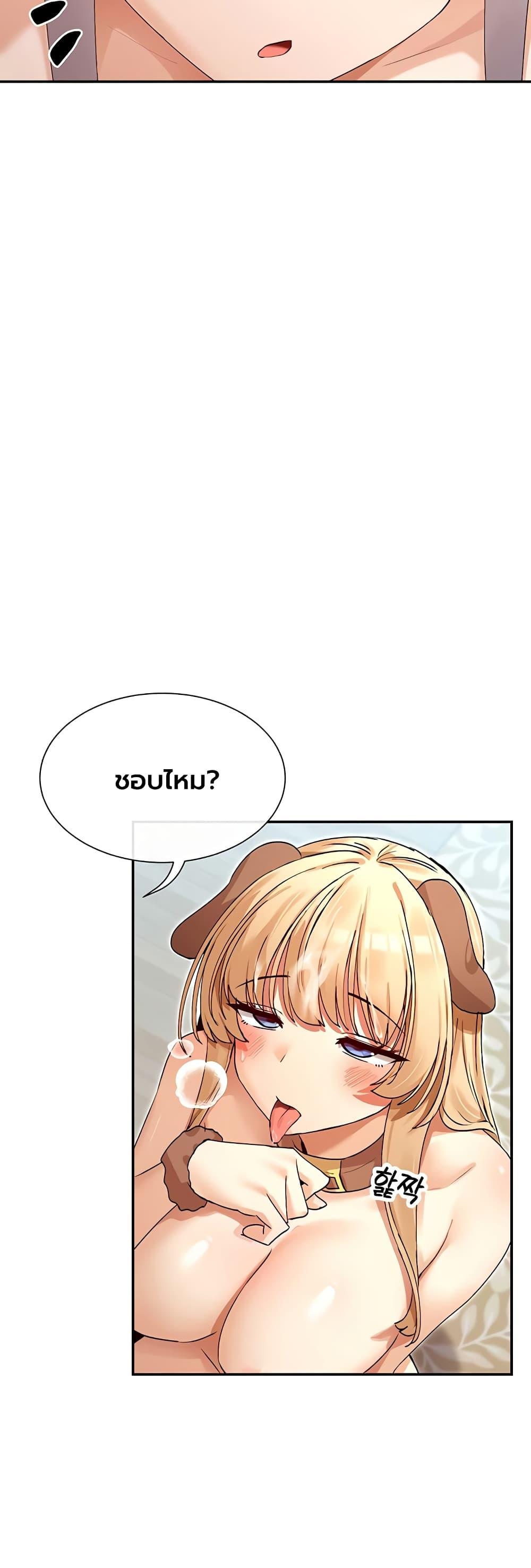 Doujin-Lc- อ่าน โดจิน มังฮวา เกาหลี ญี่ปุ่น จีน แปลไทย You Watch Stuff Like That ตอนที่ 1 2 3 4 5 6 7 8 9 10 11 12 13 14 ฟรี ไม่มีโฆษณา อ่าน โดจิน Manhwa เกาหลี ญี่ปุ่น จีน เรามีครบ คัดมาให้เน้นๆ โดจิน 18+ รับประกันความฟินโดย  Doujin Lc