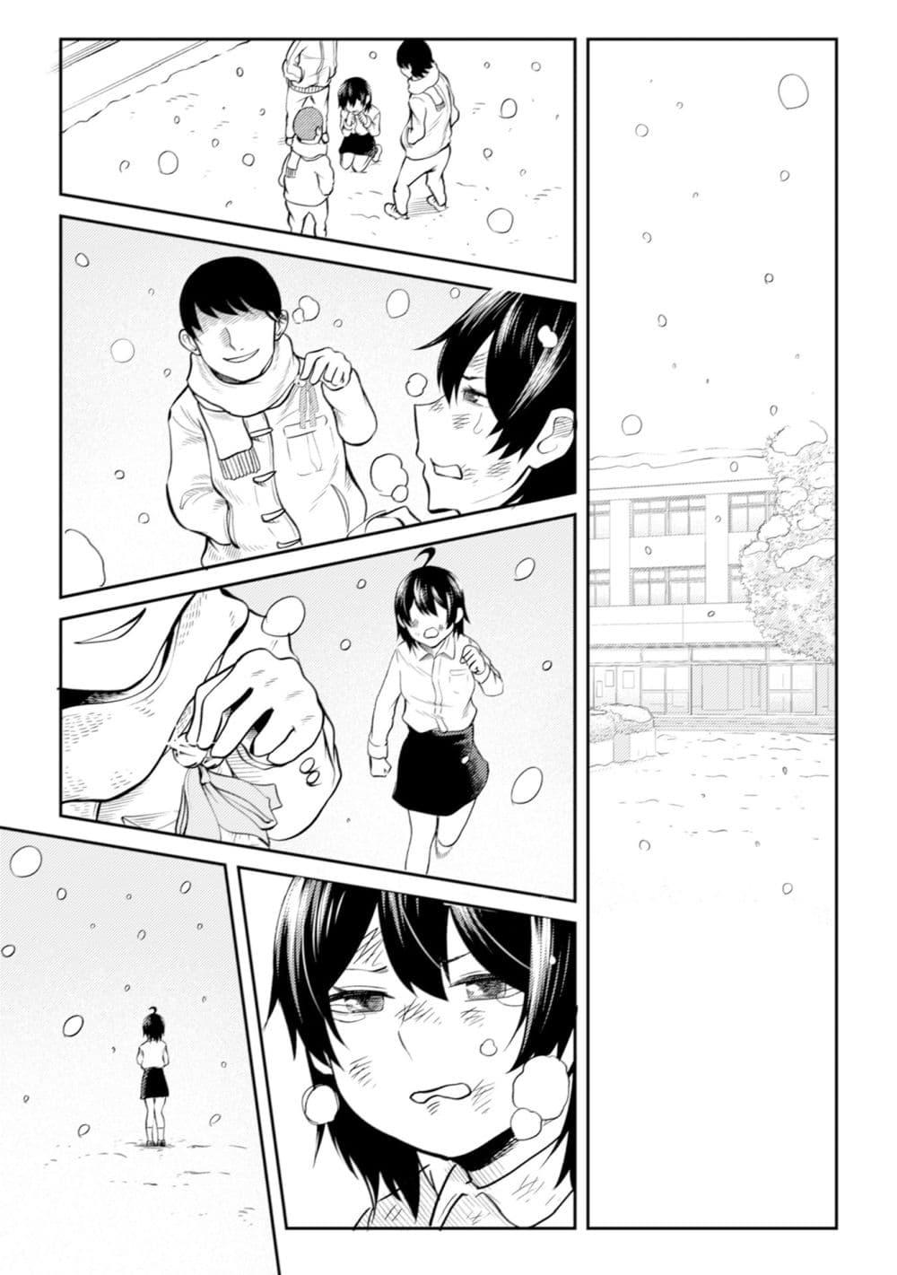 Manga-lc-com อ่านมังงะ อ่านการ์ตูน ออนไลน์ ฟรี My stepsister who says Go die go die to me every day, tries to hypnotize me to fall for her while I was sleeping…! ตอนที่ 1 2 3 4 5 6 7 8 9 10 11 12 13 14 ฟรี ไม่มีโฆษณา Manga-lc - อ่าน มังงะ อ่าน การ์ตูน ออนไลน์ อ่านมังงะ ฟรี