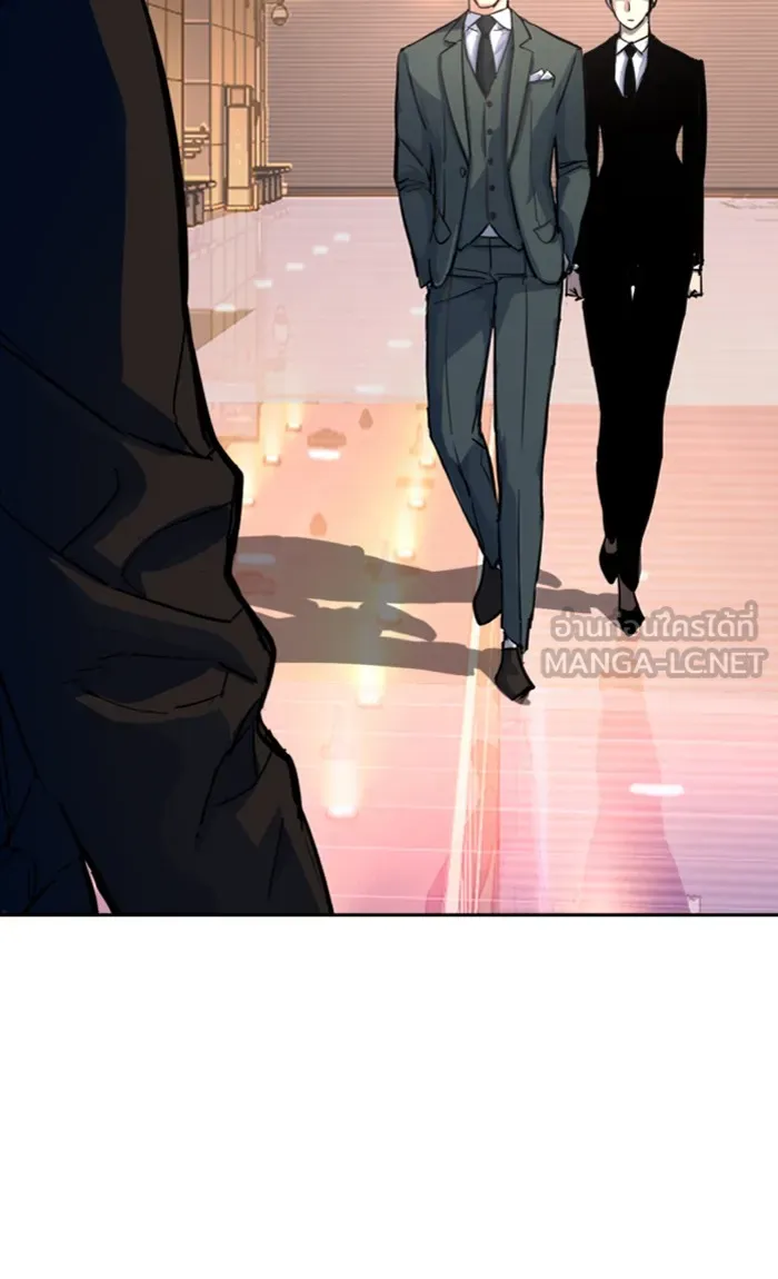 พี่ชายสายบอดี้การ์ด ตอนที่ 86 รูปที่ 21