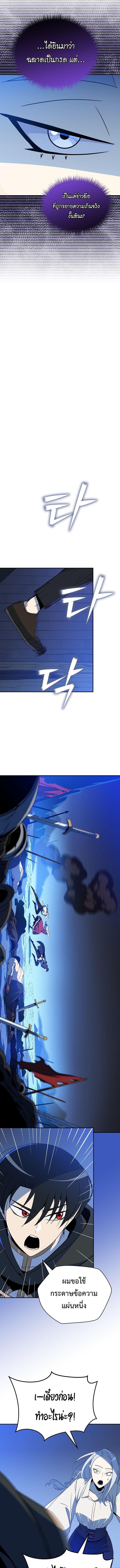 Manga-lc-com อ่านมังงะ อ่านการ์ตูน ออนไลน์ ฟรี The Turn-Based Mage ตอนที่ 1 2 3 4 5 6 7 8 9 10 11 12 13 14 ฟรี ไม่มีโฆษณา Manga-lc - อ่าน มังงะ อ่าน การ์ตูน ออนไลน์ อ่านมังงะ ฟรี