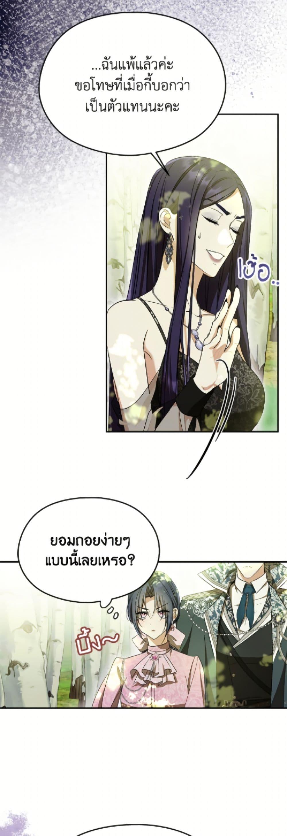 Manga-lc-com อ่านมังงะ อ่านการ์ตูน ออนไลน์ ฟรี I Don’t Want to Work! ตอนที่ 1 2 3 4 5 6 7 8 9 10 11 12 13 14 ฟรี ไม่มีโฆษณา Manga-lc - อ่าน มังงะ อ่าน การ์ตูน ออนไลน์ อ่านมังงะ ฟรี