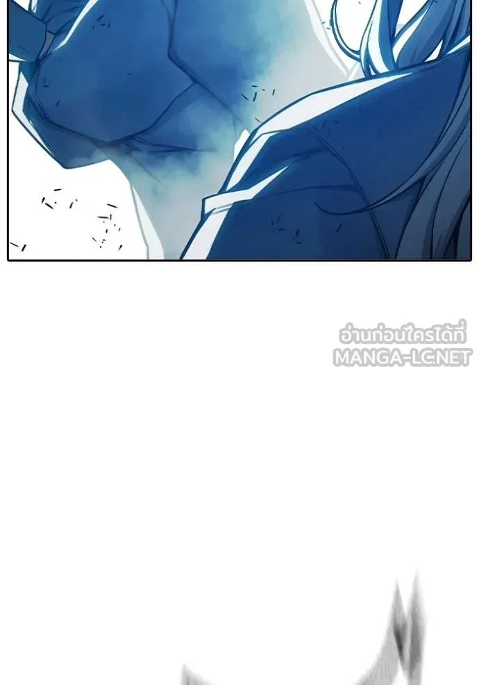 เยาวชนคนคุก ตอนที่ 76 รูปที่ 13