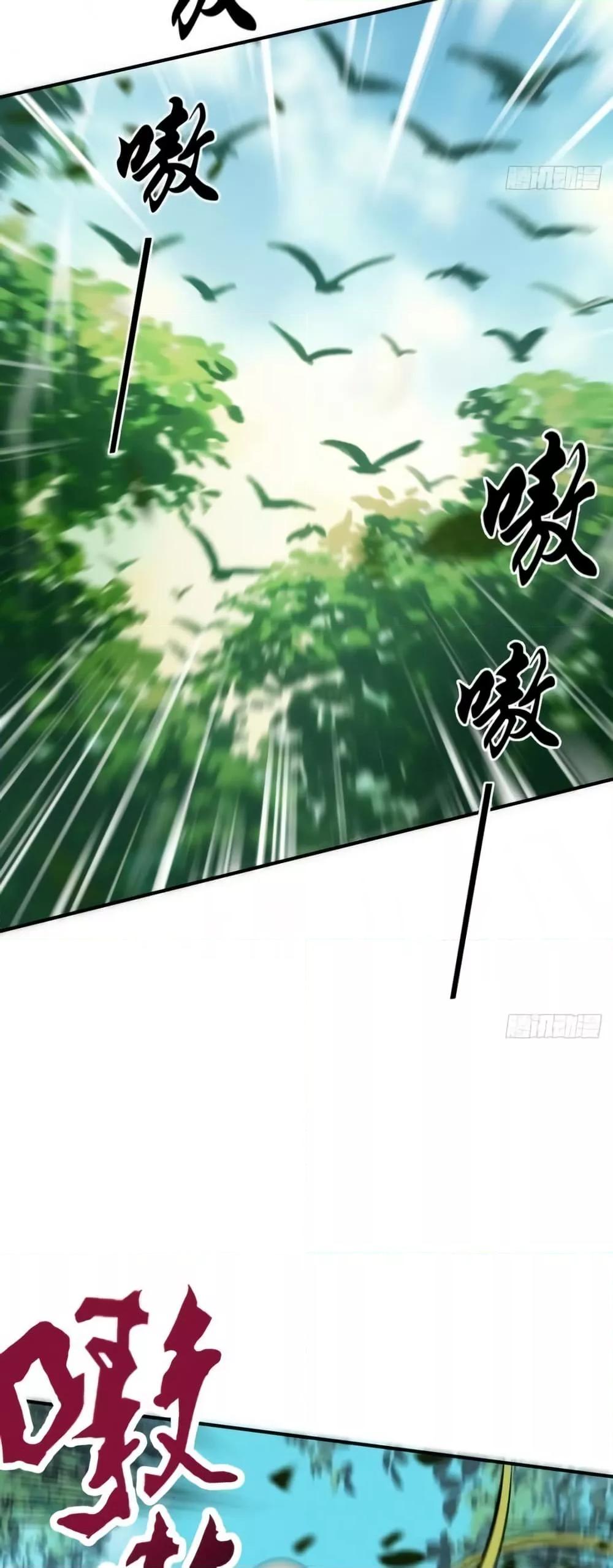 Manga-lc-com อ่านมังงะ อ่านการ์ตูน ออนไลน์ ฟรี MyCultivation ตอนที่ 1 2 3 4 5 6 7 8 9 10 11 12 13 14 ฟรี ไม่มีโฆษณา Manga-lc - อ่าน มังงะ อ่าน การ์ตูน ออนไลน์ อ่านมังงะ ฟรี