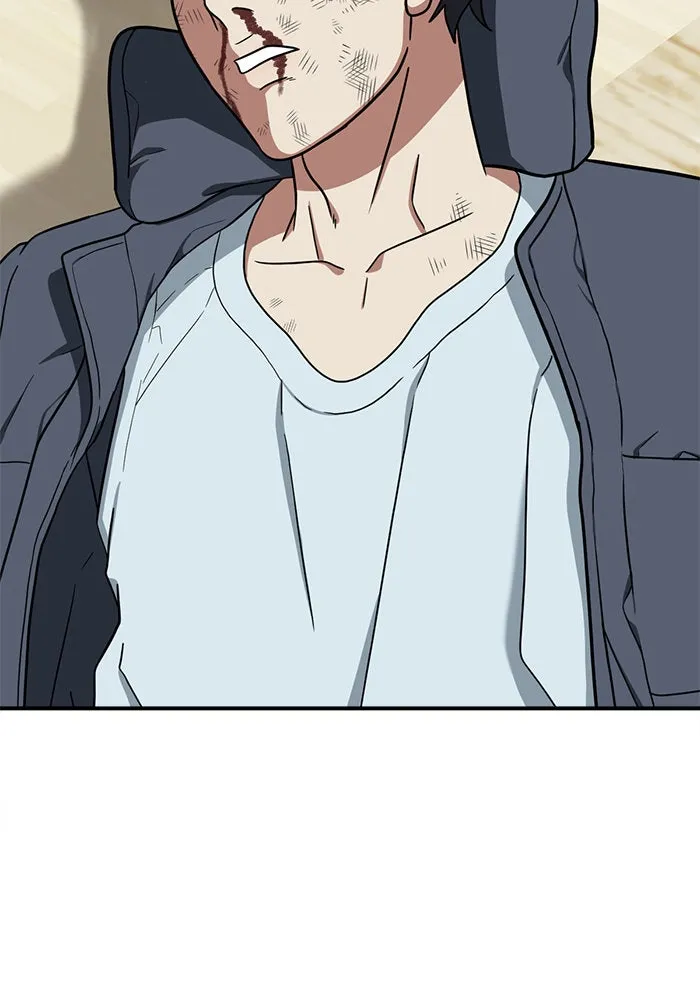 ช่วยเปลี่ยนฉันที ตอนที่ 72. ยอมินซอ 22 รูปที่ 208