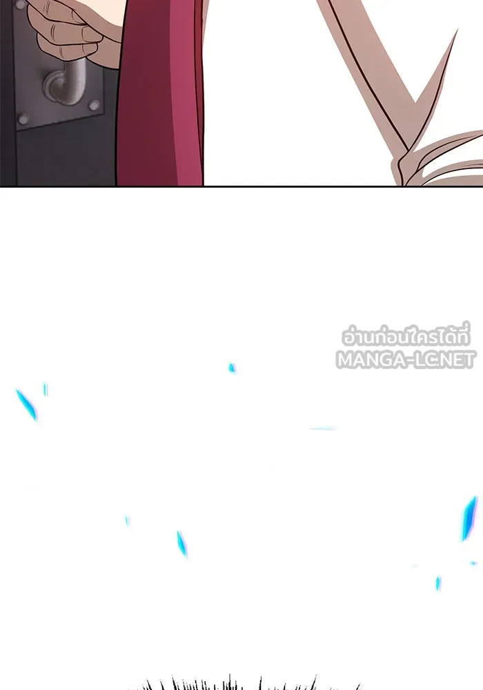 +99 ท่อนไม้พร้อมบวก ตอนที่ 10 รูปที่ 345