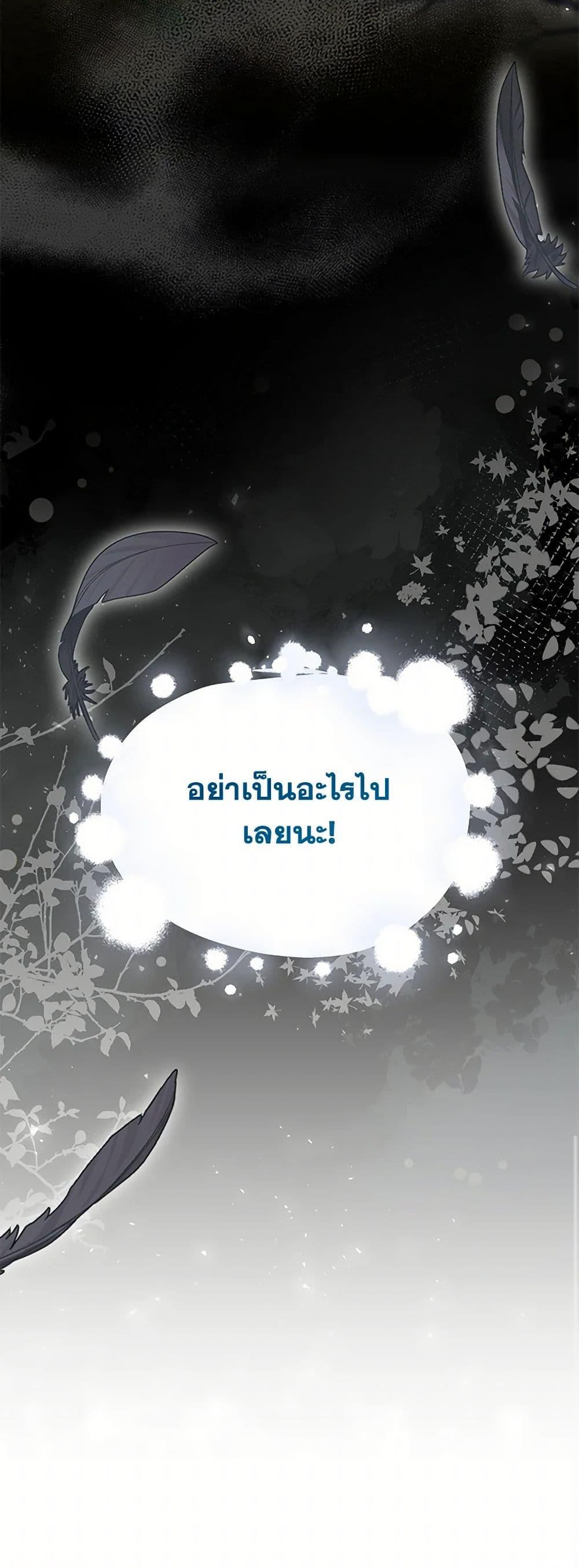 Manga-lc-com อ่านมังงะ อ่านการ์ตูน ออนไลน์ ฟรี I’ll Change My Fate To Be Executed ตอนที่ 1 2 3 4 5 6 7 8 9 10 11 12 13 14 ฟรี ไม่มีโฆษณา Manga-lc - อ่าน มังงะ อ่าน การ์ตูน ออนไลน์ อ่านมังงะ ฟรี