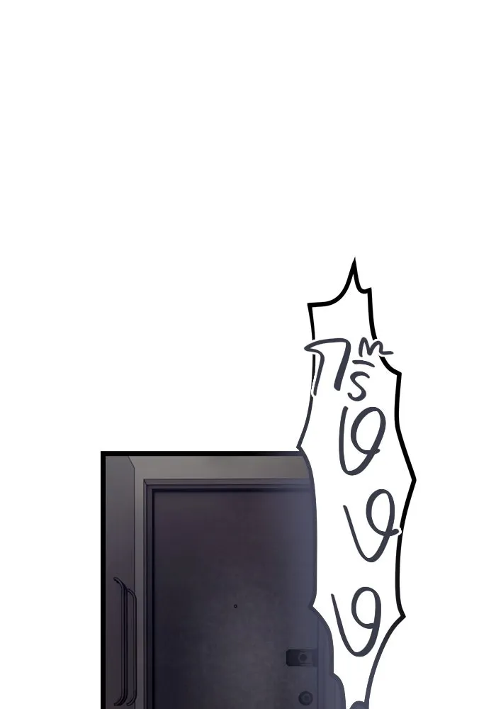 พลิกชะตาคว้าไอเทมระดับเทพ ตอนที่ 14 รูปที่ 44