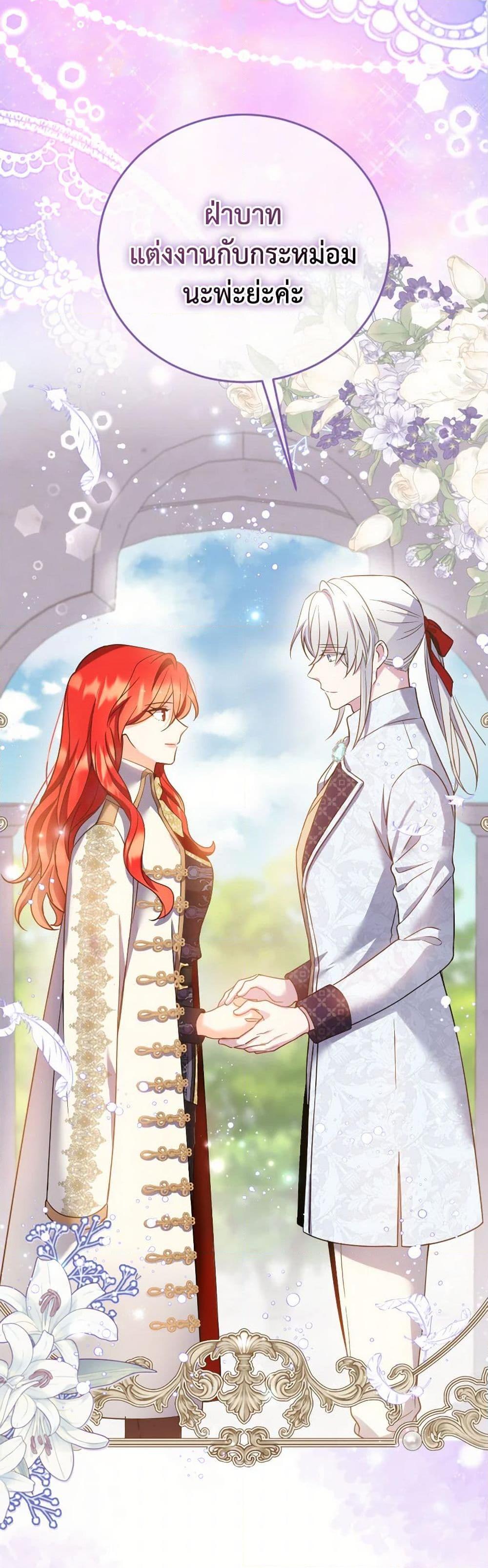 Manga-lc-com อ่านมังงะ อ่านการ์ตูน ออนไลน์ ฟรี Queen, You Mustn’t! ตอนที่ 1 2 3 4 5 6 7 8 9 10 11 12 13 14 ฟรี ไม่มีโฆษณา Manga-lc - อ่าน มังงะ อ่าน การ์ตูน ออนไลน์ อ่านมังงะ ฟรี