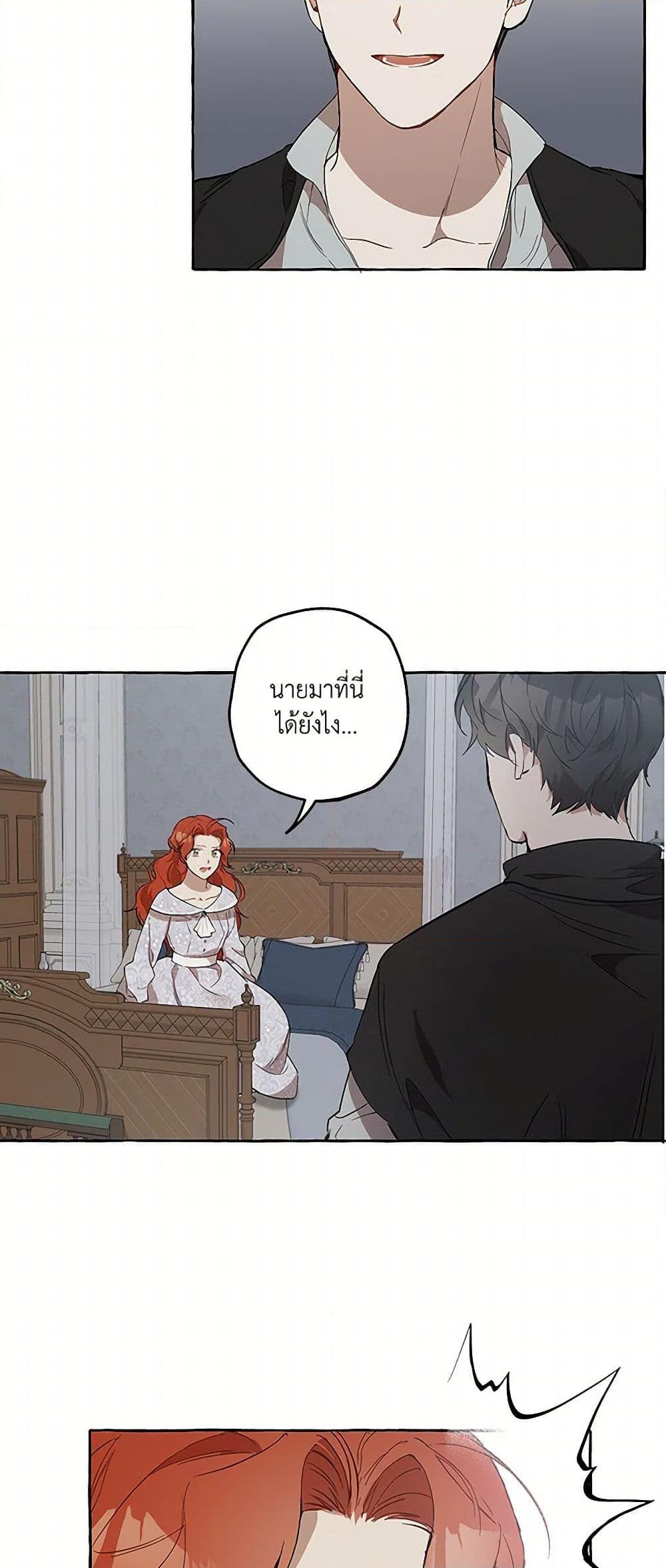 Manga-lc-com อ่านมังงะ อ่านการ์ตูน ออนไลน์ ฟรี It Was All a Mistake ตอนที่ 1 2 3 4 5 6 7 8 9 10 11 12 13 14 ฟรี ไม่มีโฆษณา Manga-lc - อ่าน มังงะ อ่าน การ์ตูน ออนไลน์ อ่านมังงะ ฟรี