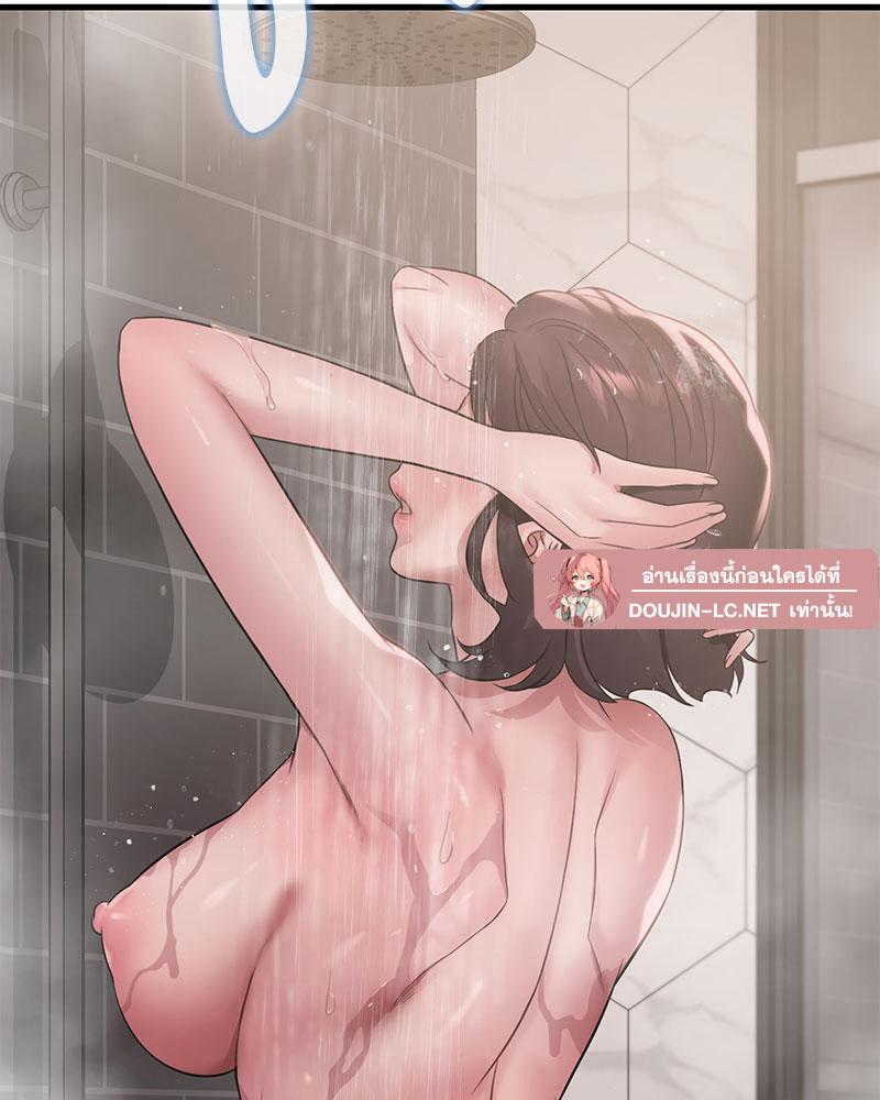 Doujin-Lc- อ่าน โดจิน มังฮวา เกาหลี ญี่ปุ่น จีน แปลไทย Drunk on You ตอนที่ 1 2 3 4 5 6 7 8 9 10 11 12 13 14 ฟรี ไม่มีโฆษณา อ่าน โดจิน Manhwa เกาหลี ญี่ปุ่น จีน เรามีครบ คัดมาให้เน้นๆ โดจิน 18+ รับประกันความฟินโดย  Doujin Lc