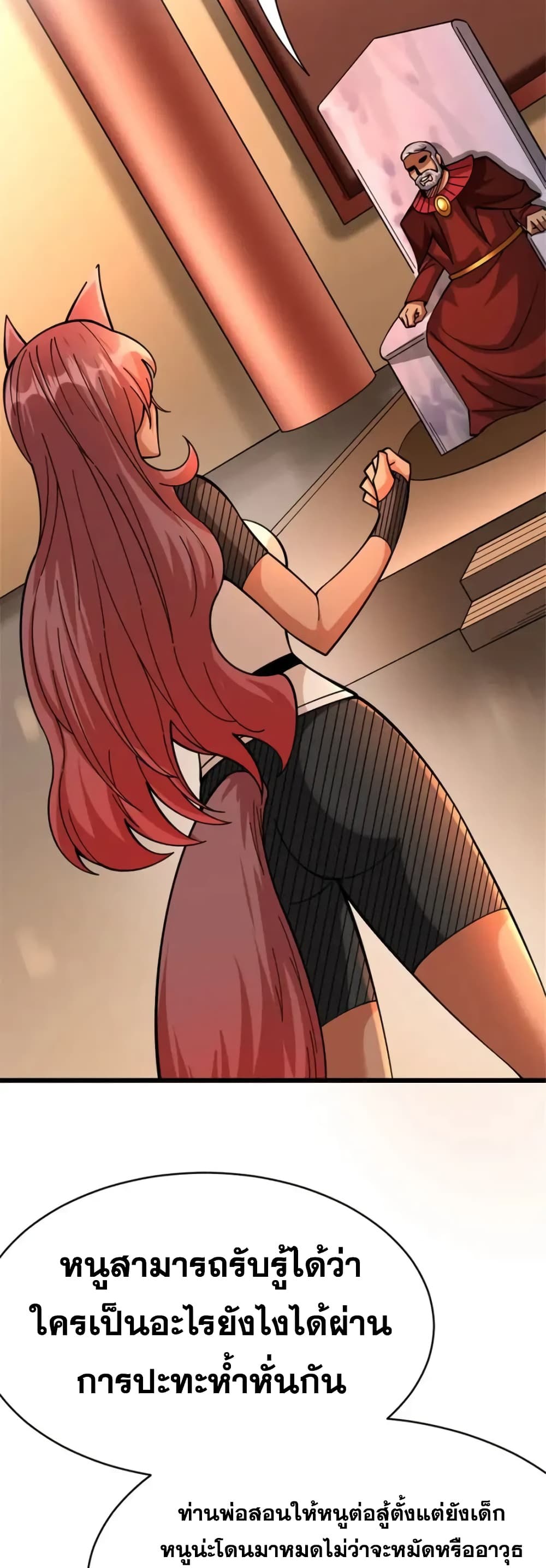 Manga-lc-com อ่านมังงะ อ่านการ์ตูน ออนไลน์ ฟรี Release That Witch ตอนที่ 1 2 3 4 5 6 7 8 9 10 11 12 13 14 ฟรี ไม่มีโฆษณา Manga-lc - อ่าน มังงะ อ่าน การ์ตูน ออนไลน์ อ่านมังงะ ฟรี