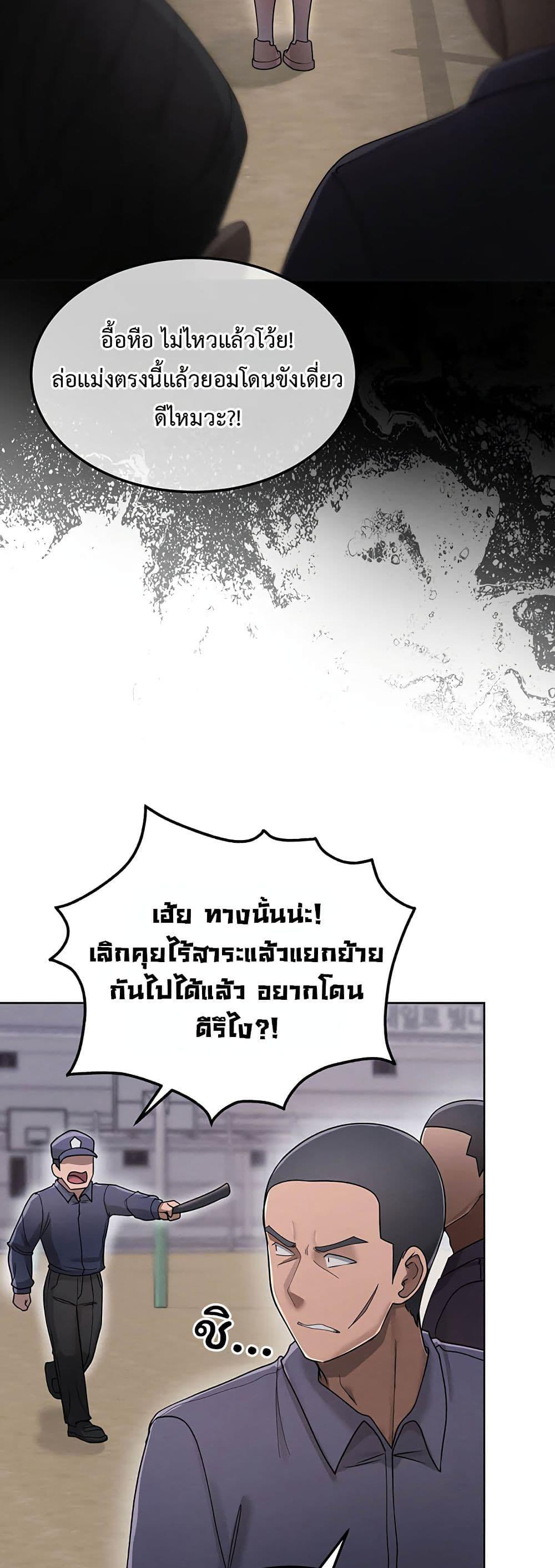 Doujin-Lc- อ่าน โดจิน มังฮวา เกาหลี ญี่ปุ่น จีน แปลไทย TS Punishment ตอนที่ 1 2 3 4 5 6 7 8 9 10 11 12 13 14 ฟรี ไม่มีโฆษณา อ่าน โดจิน Manhwa เกาหลี ญี่ปุ่น จีน เรามีครบ คัดมาให้เน้นๆ โดจิน 18+ รับประกันความฟินโดย  Doujin Lc