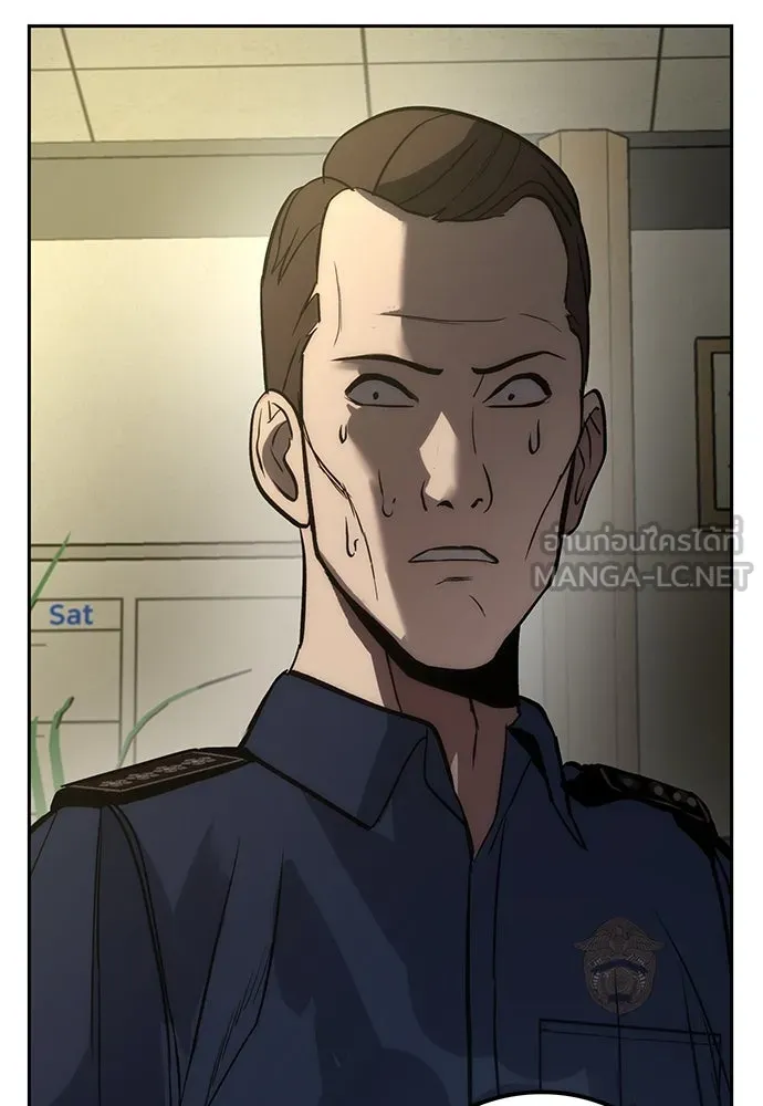 ผู้คุมหมายเลข 0 ตอนที่ 1 รูปที่ 138