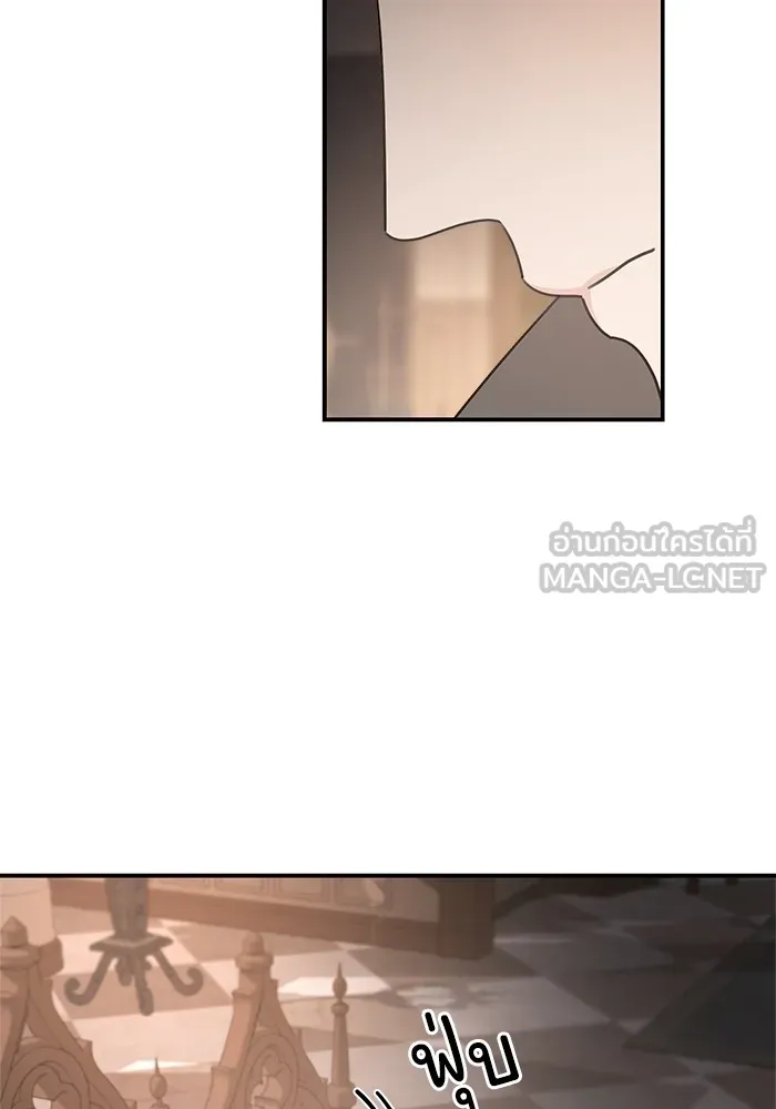 ครอบครัวสามีเห็นทีจะคลั่งรัก ตอนที่ 127 รูปที่ 87