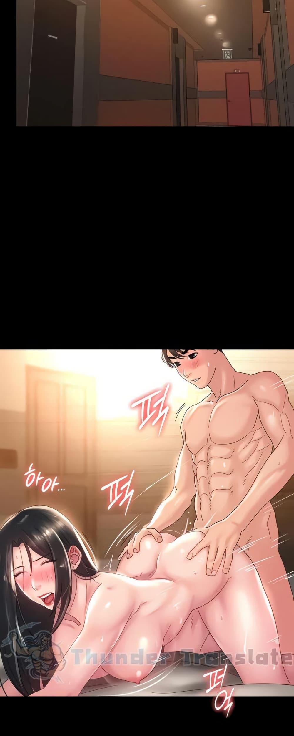 Doujin-Lc- อ่าน โดจิน มังฮวา เกาหลี ญี่ปุ่น จีน แปลไทย Ma’am, It’s on SALE! ตอนที่ 1 2 3 4 5 6 7 8 9 10 11 12 13 14 ฟรี ไม่มีโฆษณา อ่าน โดจิน Manhwa เกาหลี ญี่ปุ่น จีน เรามีครบ คัดมาให้เน้นๆ โดจิน 18+ รับประกันความฟินโดย  Doujin Lc