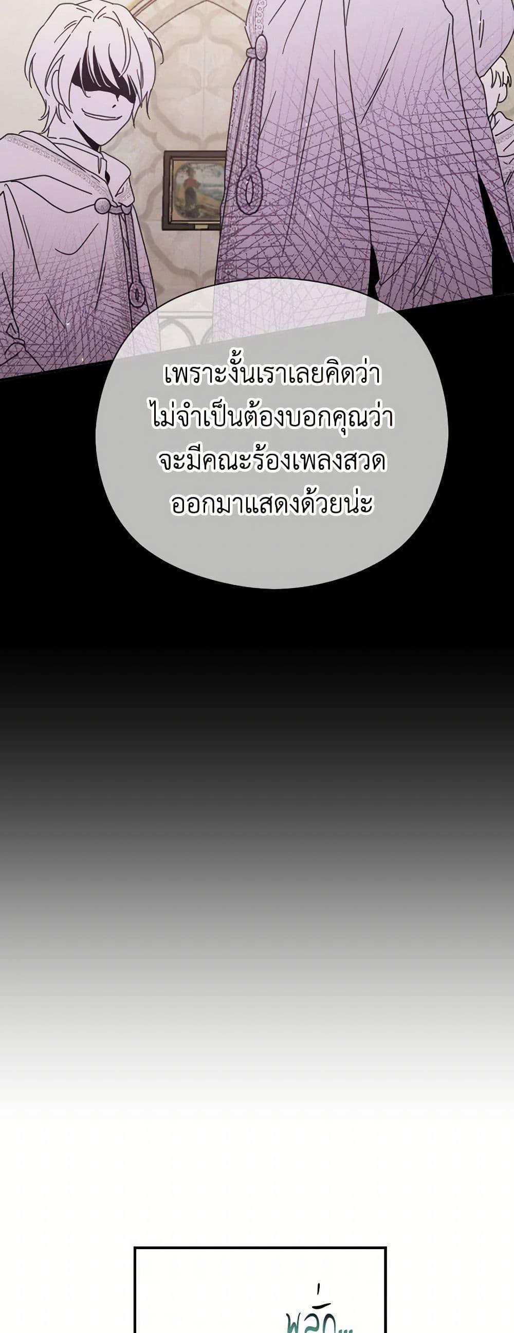 Manga-lc-com อ่านมังงะ อ่านการ์ตูน ออนไลน์ ฟรี Lady Baby ตอนที่ 1 2 3 4 5 6 7 8 9 10 11 12 13 14 ฟรี ไม่มีโฆษณา Manga-lc - อ่าน มังงะ อ่าน การ์ตูน ออนไลน์ อ่านมังงะ ฟรี