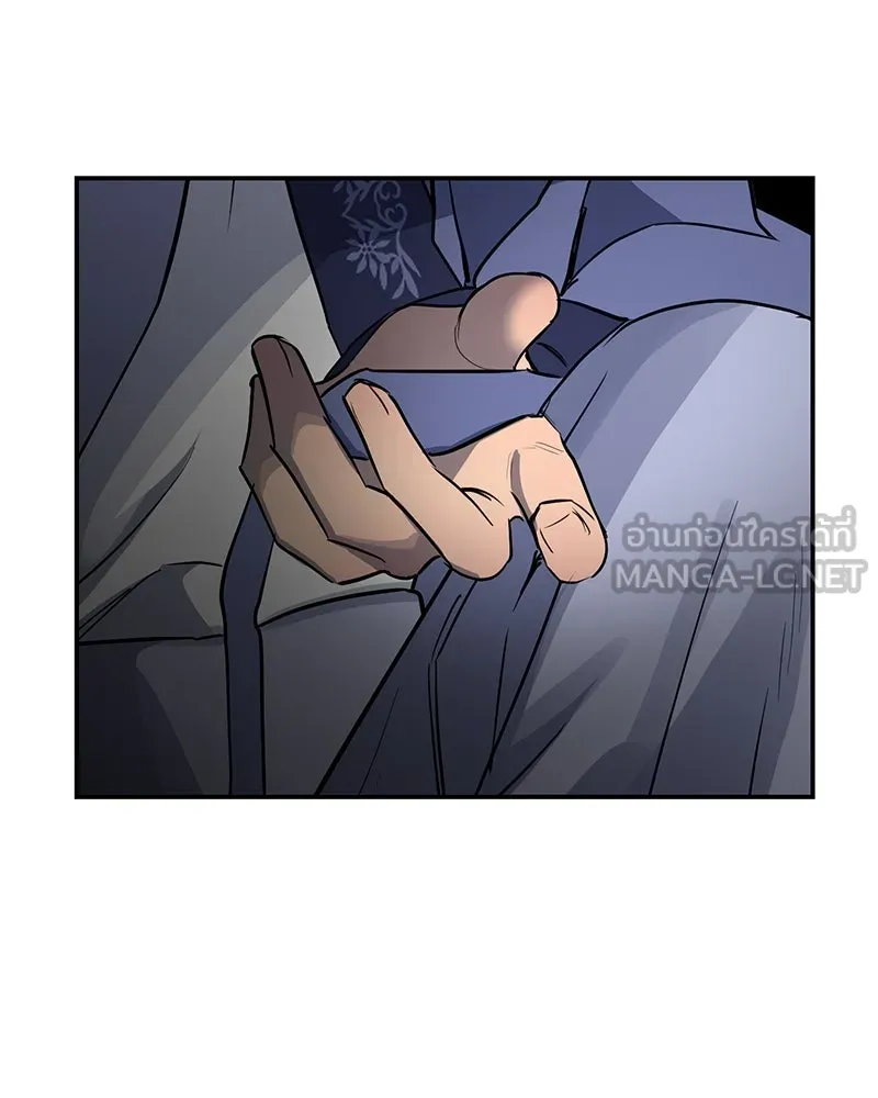 ตำนานเทพธิดาตกสวรรค์ ตอนที่ 24 รูปที่ 135