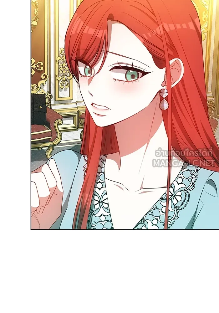 เหตุผลที่ฉันนอกใจ ตอนที่ 66 รูปที่ 36