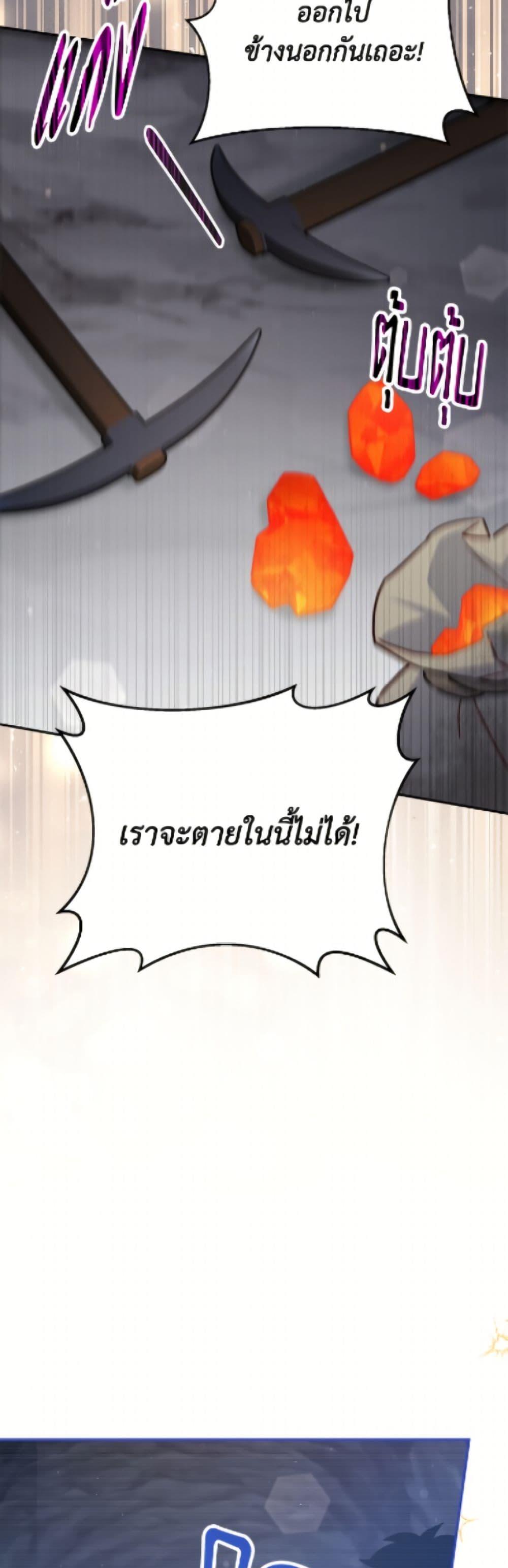 Manga-lc-com อ่านมังงะ อ่านการ์ตูน ออนไลน์ ฟรี The Little Lady Who Makes Flowers Bloom ตอนที่ 1 2 3 4 5 6 7 8 9 10 11 12 13 14 ฟรี ไม่มีโฆษณา Manga-lc - อ่าน มังงะ อ่าน การ์ตูน ออนไลน์ อ่านมังงะ ฟรี