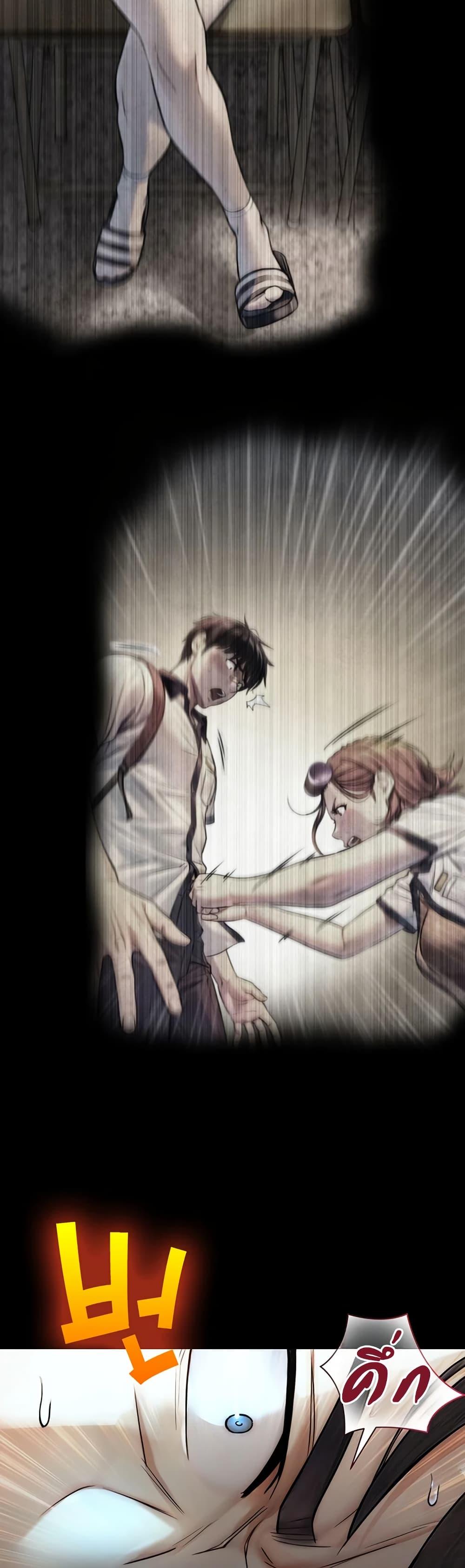 Doujin-Lc- อ่าน โดจิน มังฮวา เกาหลี ญี่ปุ่น จีน แปลไทย Like Father ตอนที่ 1 2 3 4 5 6 7 8 9 10 11 12 13 14 ฟรี ไม่มีโฆษณา อ่าน โดจิน Manhwa เกาหลี ญี่ปุ่น จีน เรามีครบ คัดมาให้เน้นๆ โดจิน 18+ รับประกันความฟินโดย  Doujin Lc