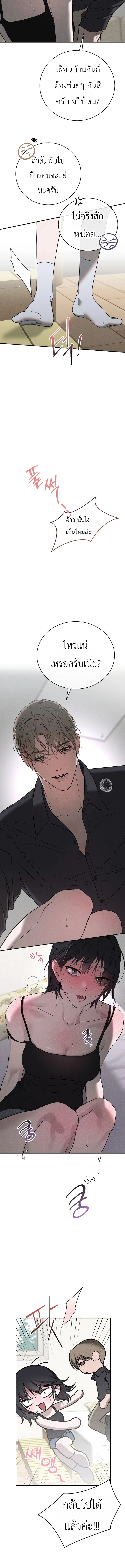 Doujin-Lc- อ่าน โดจิน มังฮวา เกาหลี ญี่ปุ่น จีน แปลไทย Legendary Air Conditioner Repairman ช่างแอร์ในตำนาน ตอนที่ 1 2 3 4 5 6 7 8 9 10 11 12 13 14 ฟรี ไม่มีโฆษณา อ่าน โดจิน Manhwa เกาหลี ญี่ปุ่น จีน เรามีครบ คัดมาให้เน้นๆ โดจิน 18+ รับประกันความฟินโดย  Doujin Lc