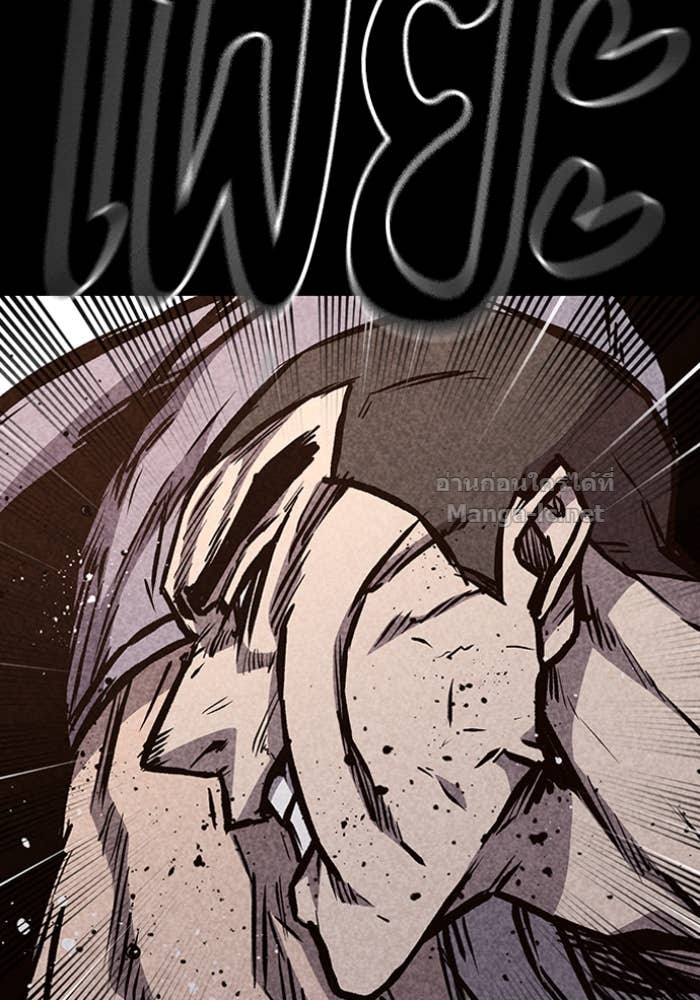 Doujin-Lc- อ่าน โดจิน มังฮวา เกาหลี ญี่ปุ่น จีน แปลไทย HECTOPASCAL ตอนที่ 1 2 3 4 5 6 7 8 9 10 11 12 13 14 ฟรี ไม่มีโฆษณา อ่าน โดจิน Manhwa เกาหลี ญี่ปุ่น จีน เรามีครบ คัดมาให้เน้นๆ โดจิน 18+ รับประกันความฟินโดย Doujin Lc