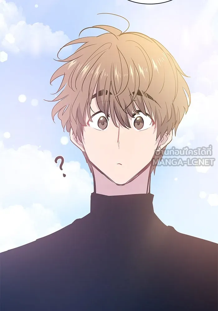 ฟิลเลียโรเซ่กับคำทำนายแห่งมงกุฎหนาม ตอนที่ 49 รูปที่ 27