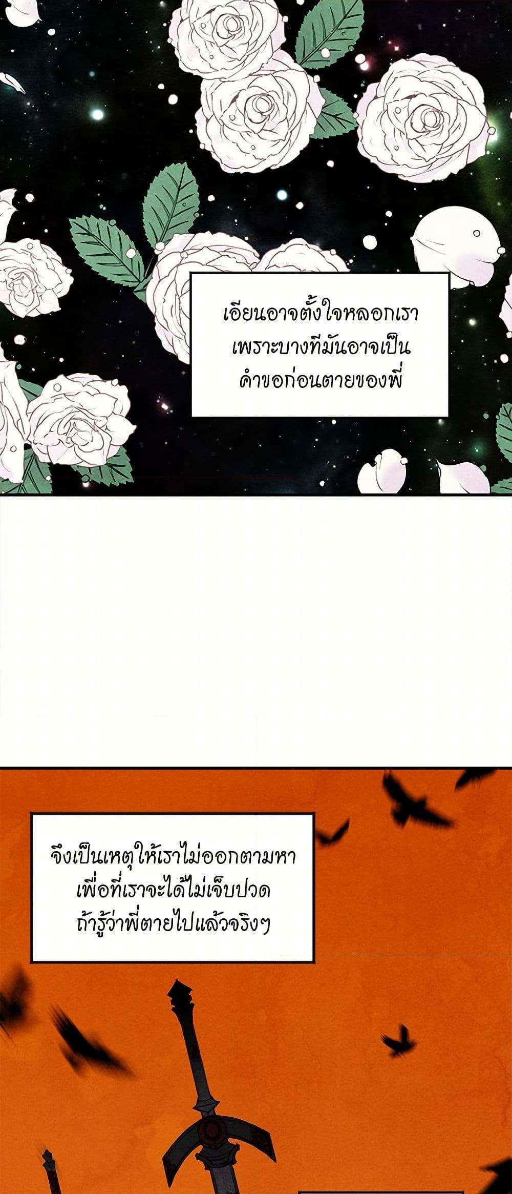 Manga-lc-com อ่านมังงะ อ่านการ์ตูน ออนไลน์ ฟรี Iris – The Lady and Her Smartphone ตอนที่ 1 2 3 4 5 6 7 8 9 10 11 12 13 14 ฟรี ไม่มีโฆษณา Manga-lc - อ่าน มังงะ อ่าน การ์ตูน ออนไลน์ อ่านมังงะ ฟรี