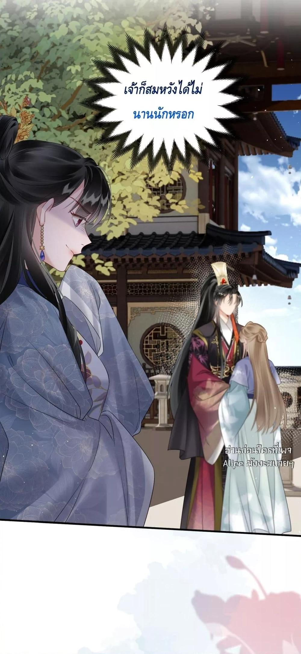 Manga-lc-com อ่านมังงะ อ่านการ์ตูน ออนไลน์ ฟรี เสียงหัวใจของเธ ตอนที่ 1 2 3 4 5 6 7 8 9 10 11 12 13 14 ฟรี ไม่มีโฆษณา Manga-lc - อ่าน มังงะ อ่าน การ์ตูน ออนไลน์ อ่านมังงะ ฟรี