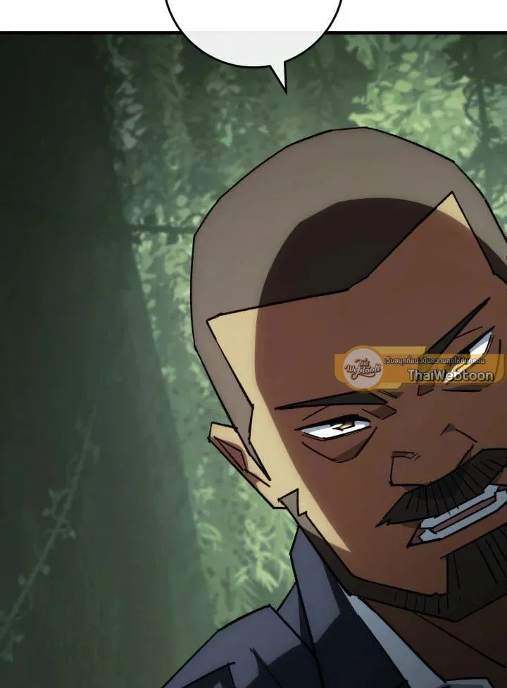 The Hero Returns ตอนที่ ตอนที่ 85 รูปที่ 103