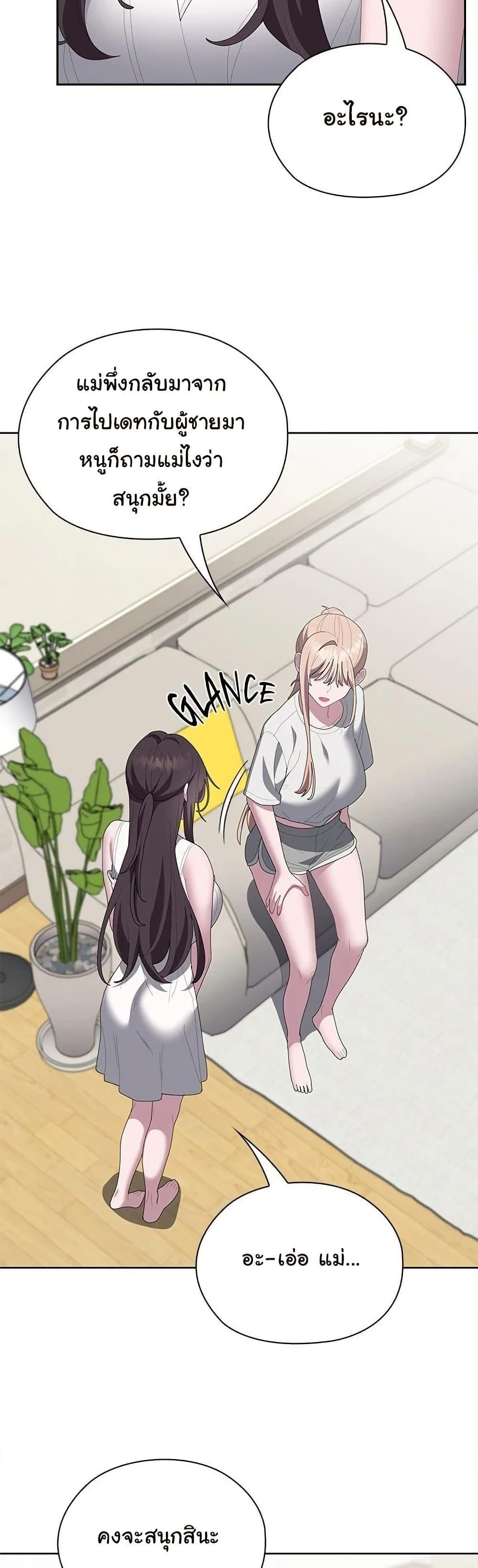 Doujin-Lc- อ่าน โดจิน มังฮวา เกาหลี ญี่ปุ่น จีน แปลไทย Office Shitbag Alert ตอนที่ 1 2 3 4 5 6 7 8 9 10 11 12 13 14 ฟรี ไม่มีโฆษณา อ่าน โดจิน Manhwa เกาหลี ญี่ปุ่น จีน เรามีครบ คัดมาให้เน้นๆ โดจิน 18+ รับประกันความฟินโดย  Doujin Lc