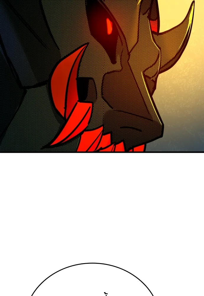 มือพิพากษา ตอนที่ 28 รูปที่ 61