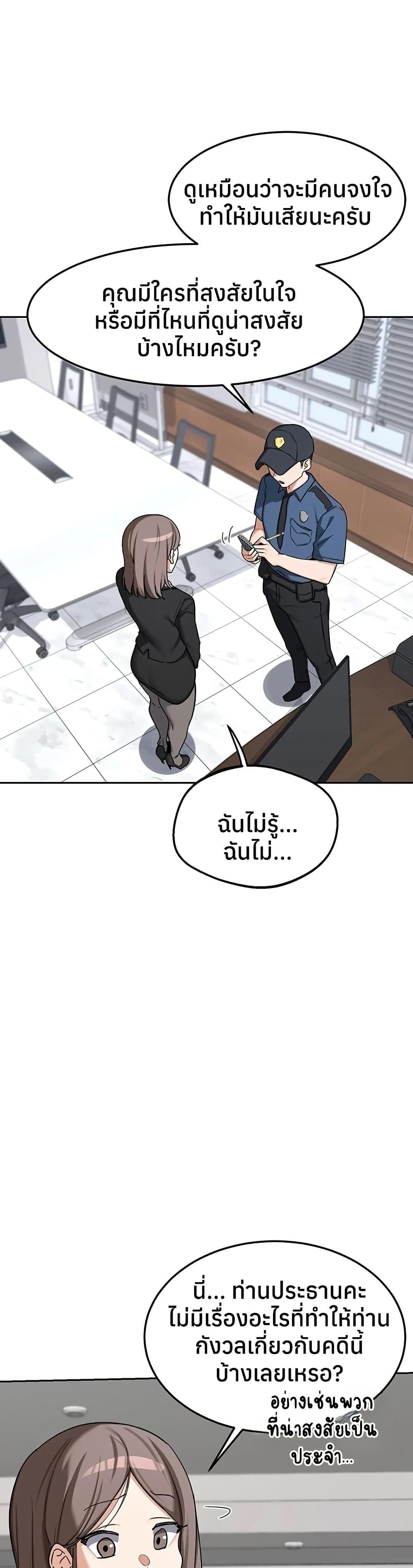 Doujin-Lc- อ่าน โดจิน มังฮวา เกาหลี ญี่ปุ่น จีน แปลไทย MILF Exchange Plan ตอนที่ 1 2 3 4 5 6 7 8 9 10 11 12 13 14 ฟรี ไม่มีโฆษณา อ่าน โดจิน Manhwa เกาหลี ญี่ปุ่น จีน เรามีครบ คัดมาให้เน้นๆ โดจิน 18+ รับประกันความฟินโดย  Doujin Lc