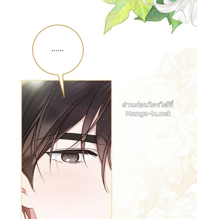 Doujin-Lc- อ่าน โดจิน มังฮวา เกาหลี ญี่ปุ่น จีน แปลไทย แกรนด์ดัชเชสล็อกมง ตอนที่ 1 2 3 4 5 6 7 8 9 10 11 12 13 14 ฟรี ไม่มีโฆษณา อ่าน โดจิน Manhwa เกาหลี ญี่ปุ่น จีน เรามีครบ คัดมาให้เน้นๆ โดจิน 18+ รับประกันความฟินโดย Doujin Lc