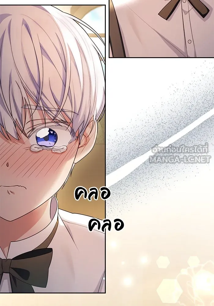 อยู่ดี ๆ ก็มีนางเอกนิยายเป็นเพื่อนบ้าน ตอนที่ 31 รูปที่ 102