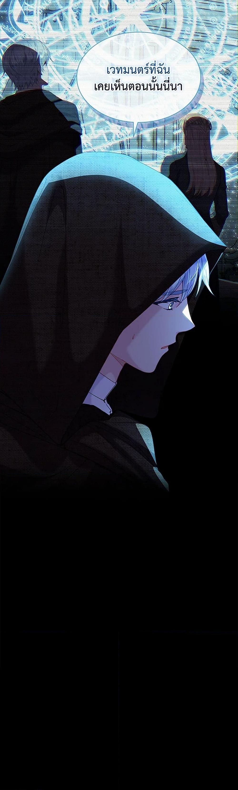 Manga-lc-com อ่านมังงะ อ่านการ์ตูน ออนไลน์ ฟรี The Mighty Extra – One Girl Changes the World ตอนที่ 1 2 3 4 5 6 7 8 9 10 11 12 13 14 ฟรี ไม่มีโฆษณา Manga-lc - อ่าน มังงะ อ่าน การ์ตูน ออนไลน์ อ่านมังงะ ฟรี