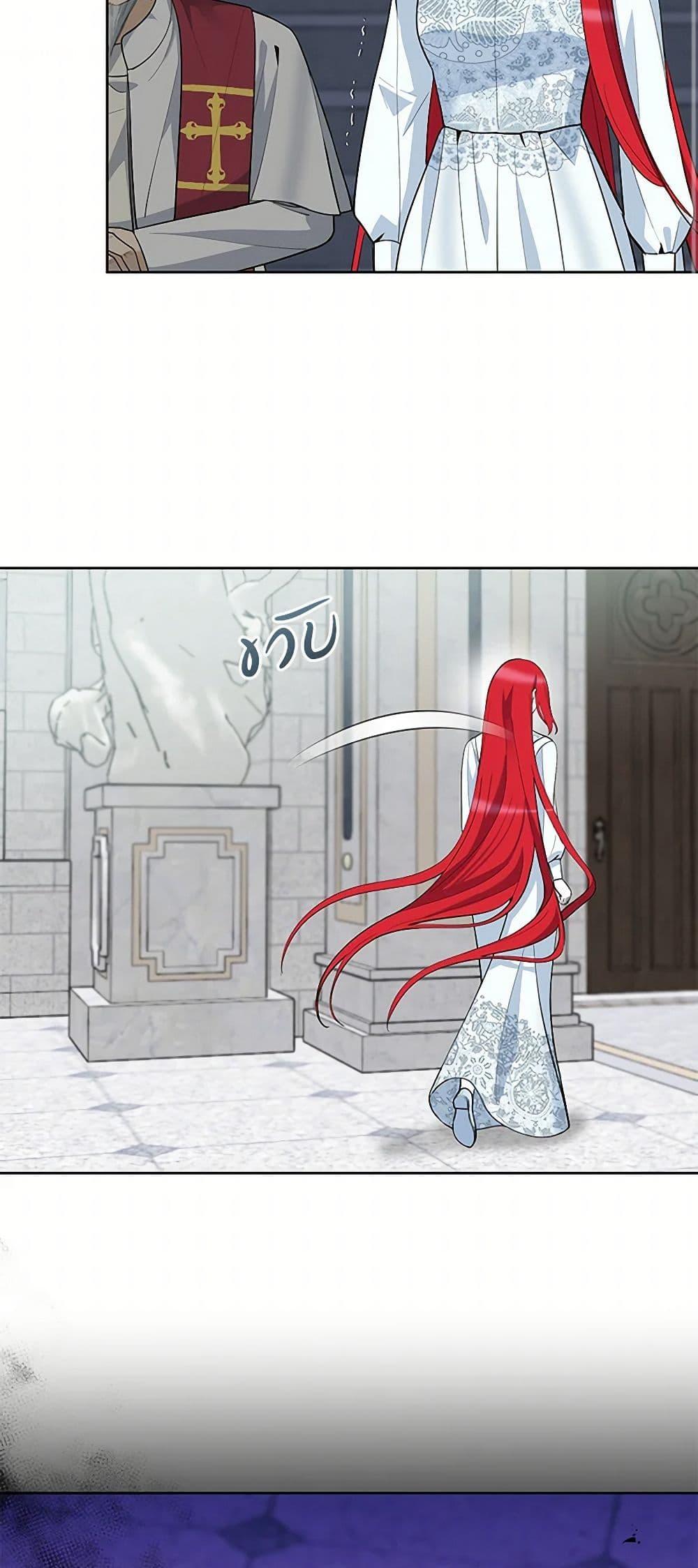 Manga-lc-com อ่านมังงะ อ่านการ์ตูน ออนไลน์ ฟรี I’ll Protect You, Daddy! ตอนที่ 1 2 3 4 5 6 7 8 9 10 11 12 13 14 ฟรี ไม่มีโฆษณา Manga-lc - อ่าน มังงะ อ่าน การ์ตูน ออนไลน์ อ่านมังงะ ฟรี