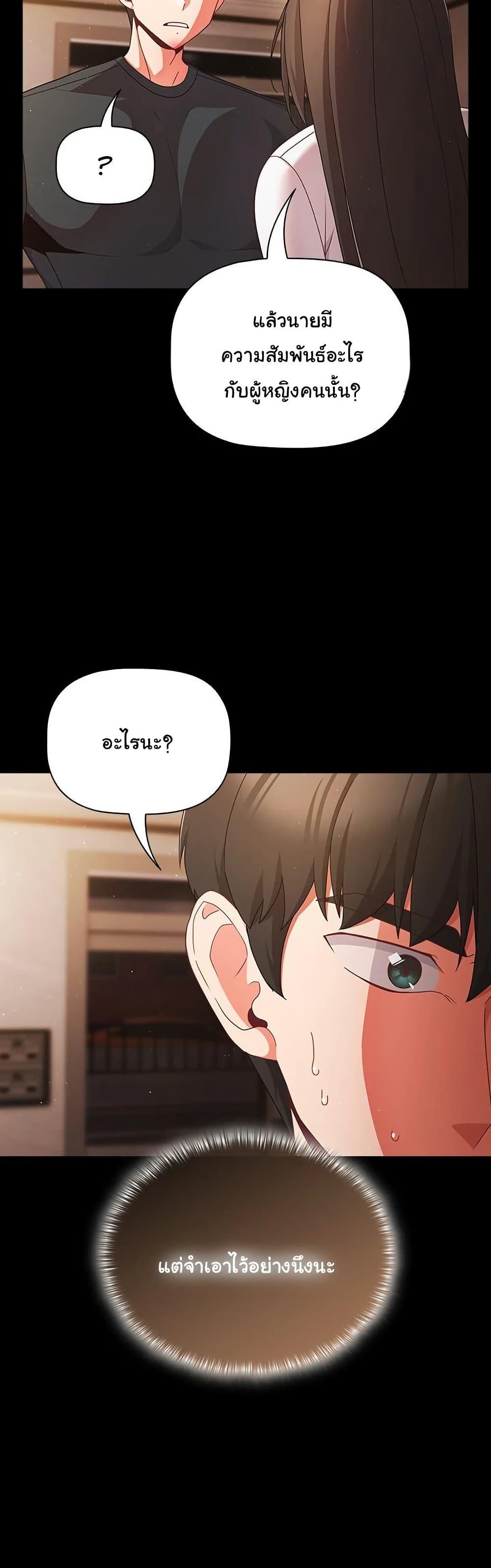Doujin-Lc- อ่าน โดจิน มังฮวา เกาหลี ญี่ปุ่น จีน แปลไทย People of The Dark ตอนที่ 1 2 3 4 5 6 7 8 9 10 11 12 13 14 ฟรี ไม่มีโฆษณา อ่าน โดจิน Manhwa เกาหลี ญี่ปุ่น จีน เรามีครบ คัดมาให้เน้นๆ โดจิน 18+ รับประกันความฟินโดย  Doujin Lc