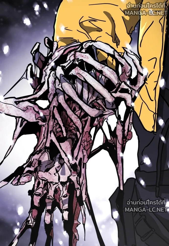 Manga-lc-com อ่านมังงะ อ่านการ์ตูน ออนไลน์ ฟรี วันดีคืนดี โซลก็ ตอนที่ 1 2 3 4 5 6 7 8 9 10 11 12 13 14 ฟรี ไม่มีโฆษณา Manga-lc - อ่าน มังงะ อ่าน การ์ตูน ออนไลน์ อ่านมังงะ ฟรี